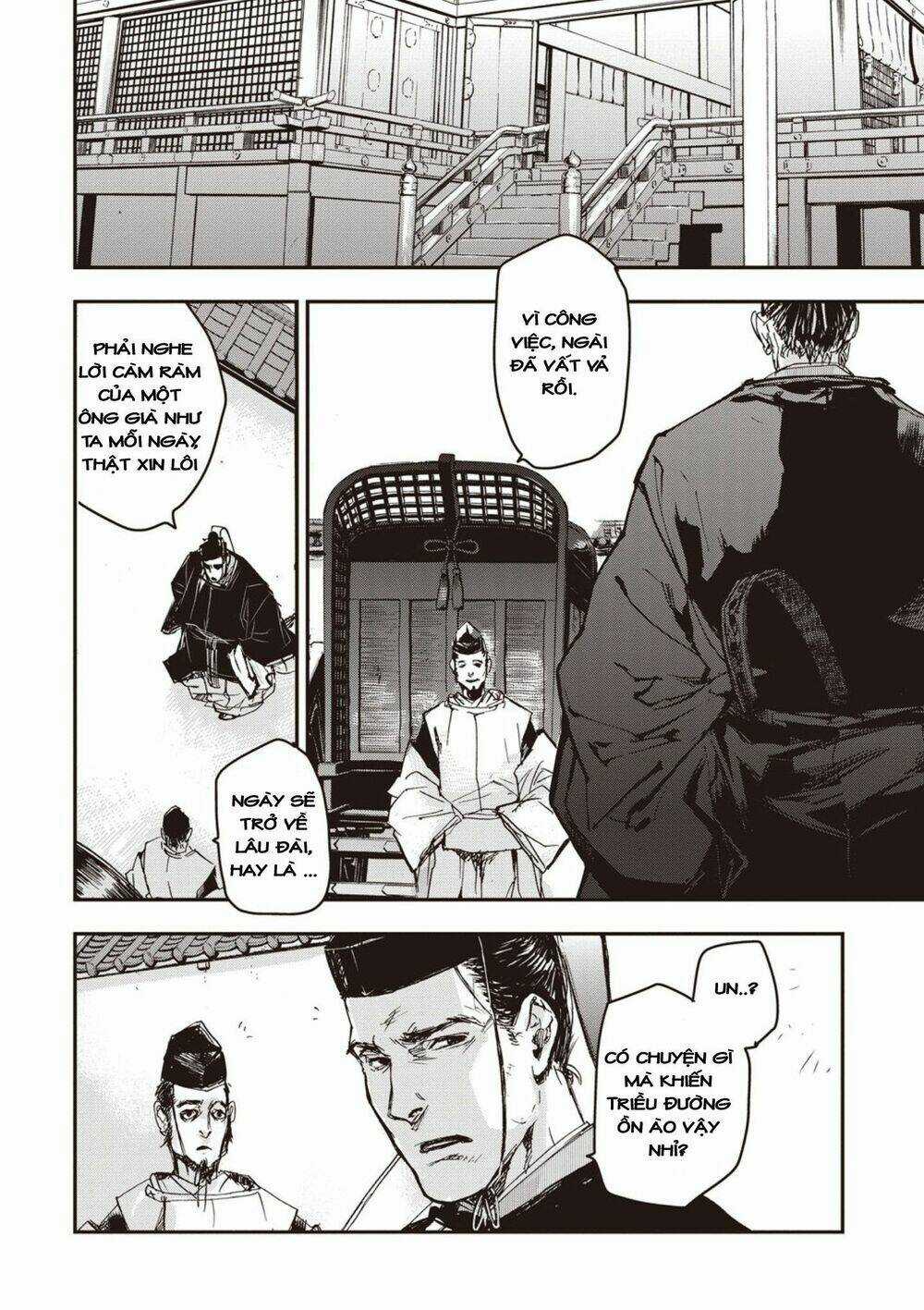 Ứng Thiên Môn - Chapter 1 - Trang 35