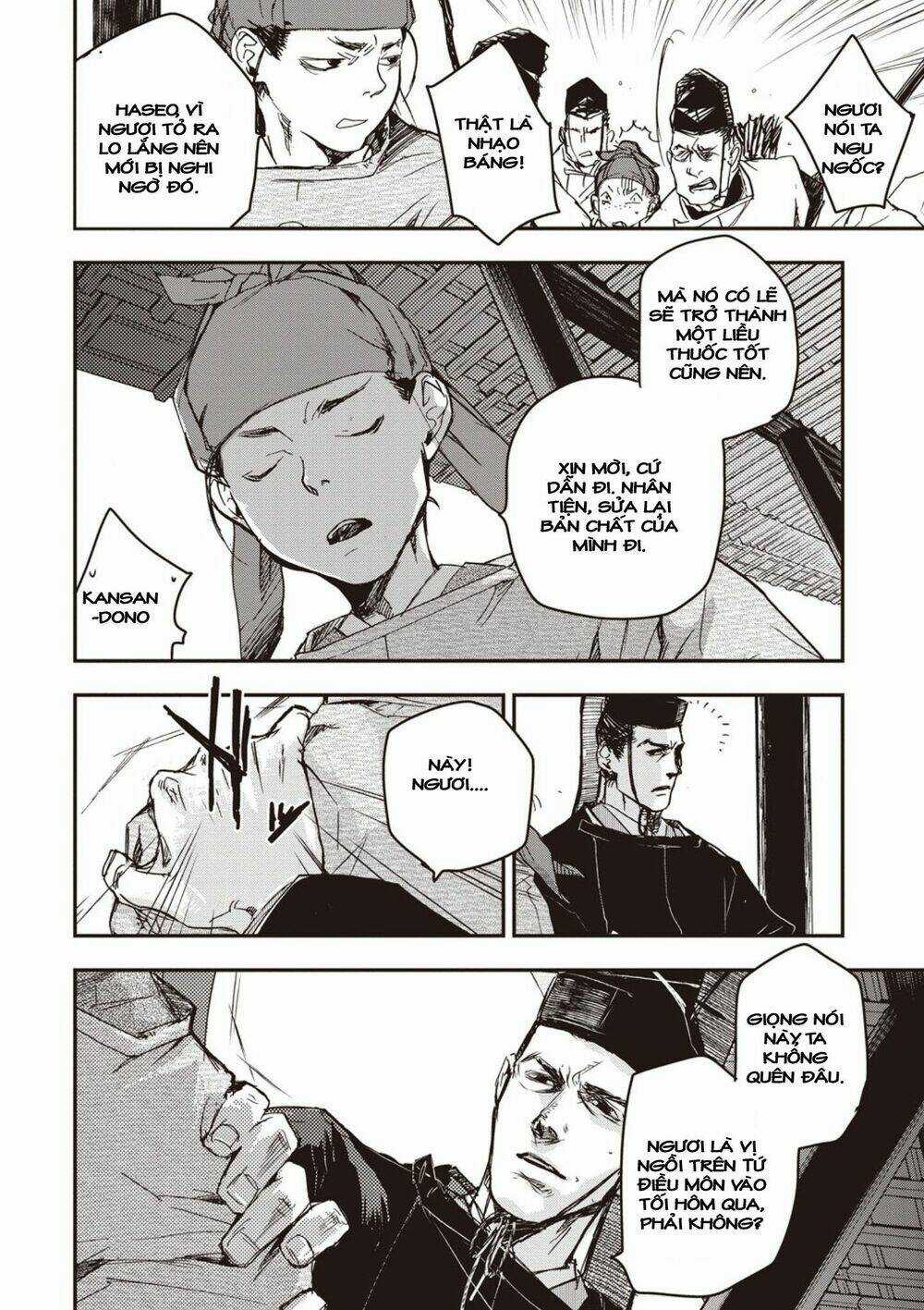 Ứng Thiên Môn - Chapter 1 - Trang 39