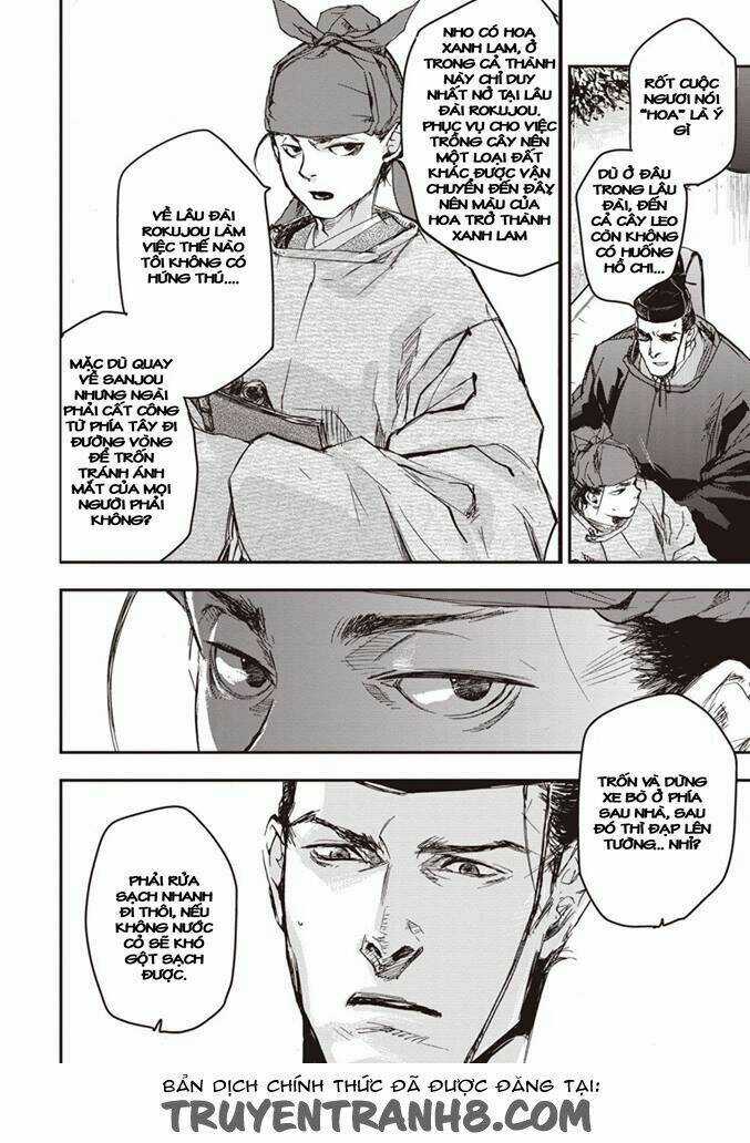 Ứng Thiên Môn - Chapter 1 - Trang 41