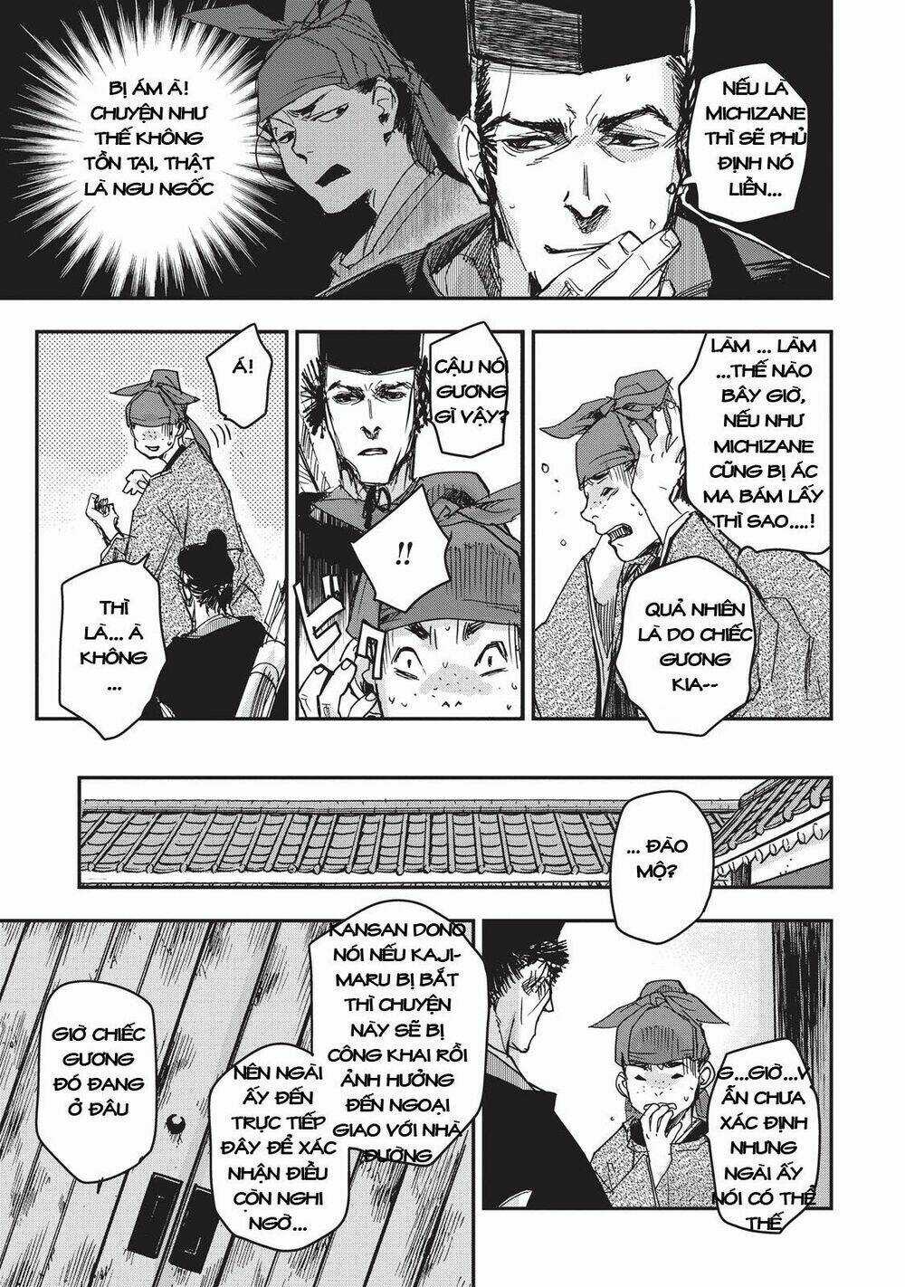 Ứng Thiên Môn - Chapter 10 - Trang 11