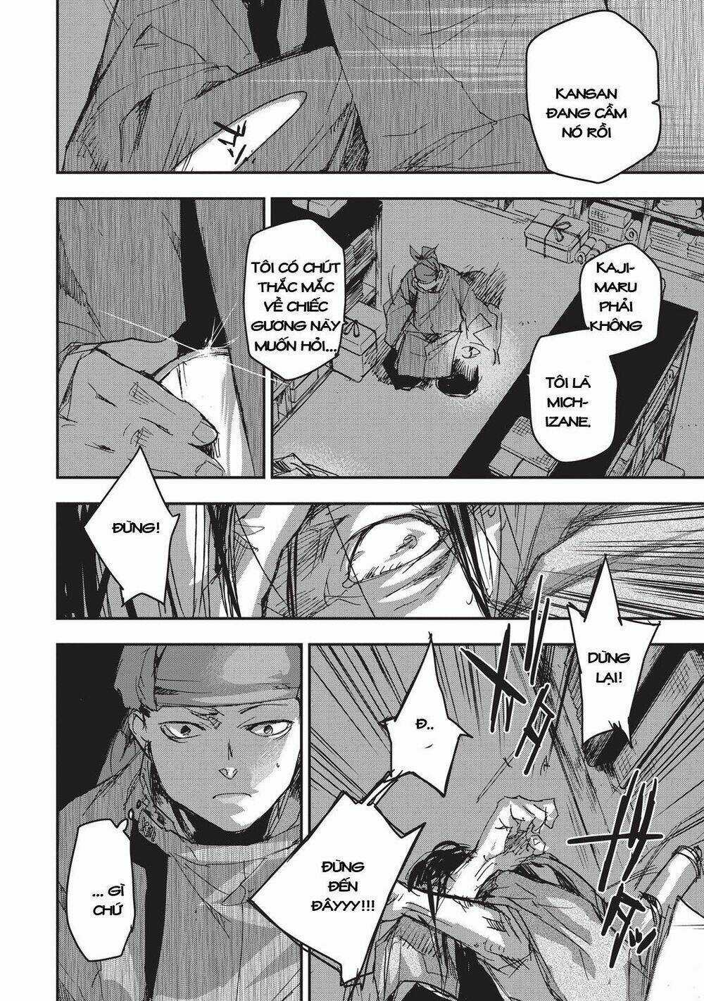 Ứng Thiên Môn - Chapter 10 - Trang 12