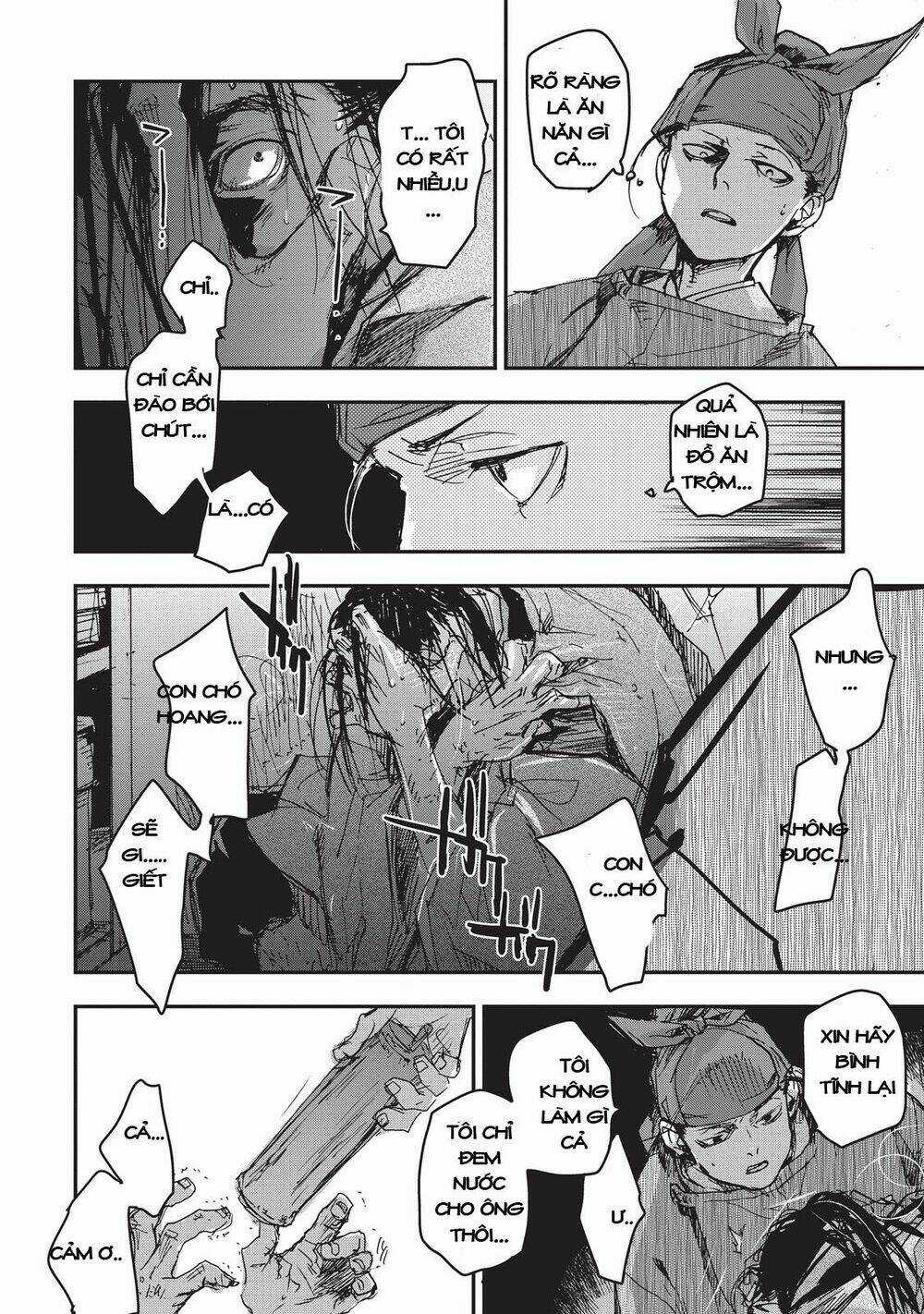 Ứng Thiên Môn - Chapter 10 - Trang 14