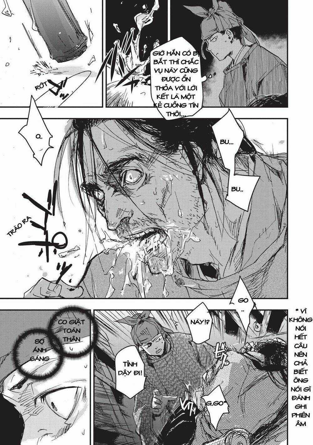 Ứng Thiên Môn - Chapter 10 - Trang 15