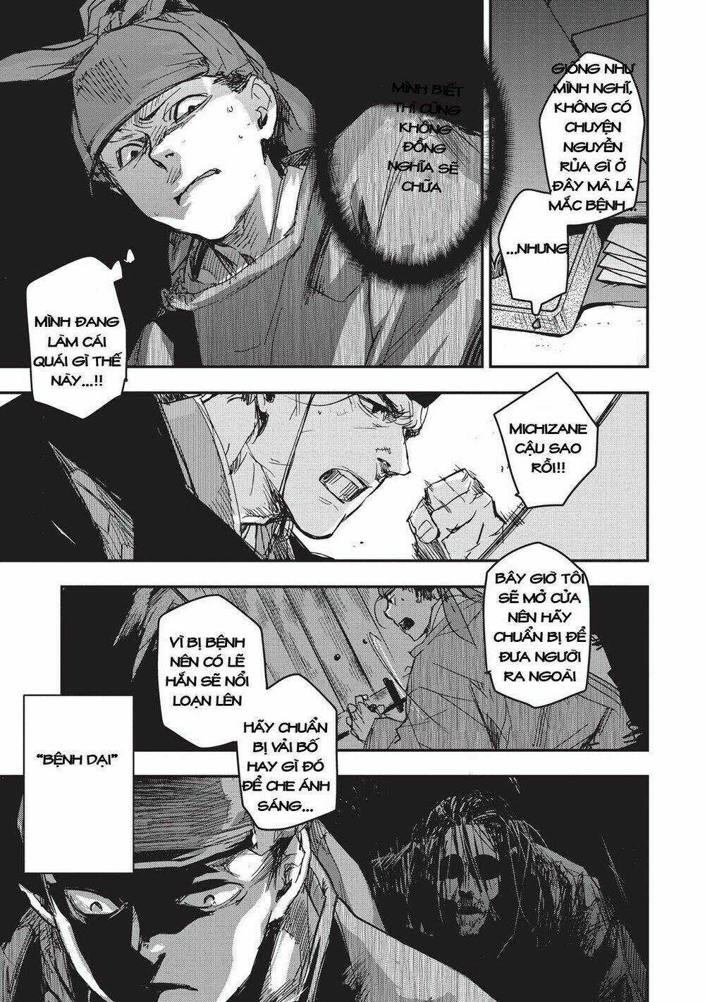 Ứng Thiên Môn - Chapter 10 - Trang 17