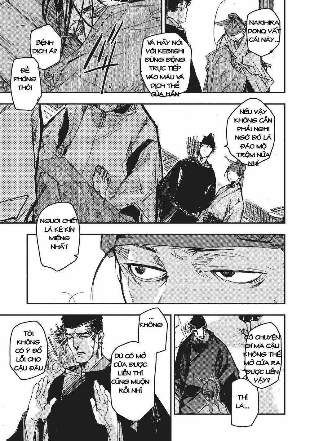 Ứng Thiên Môn - Chapter 10 - Trang 23