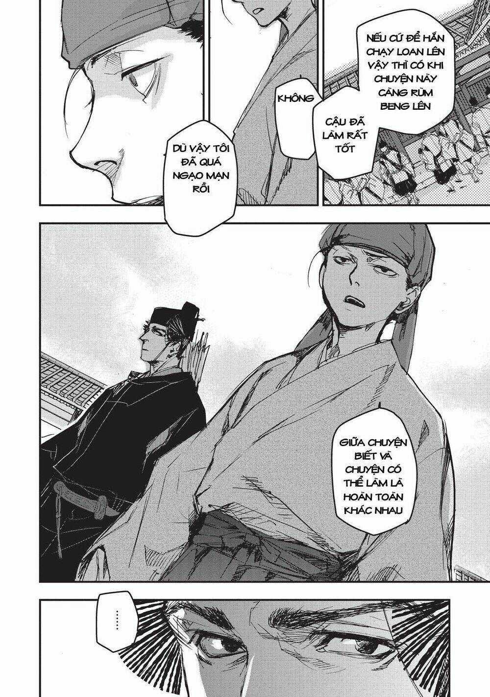 Ứng Thiên Môn - Chapter 10 - Trang 24