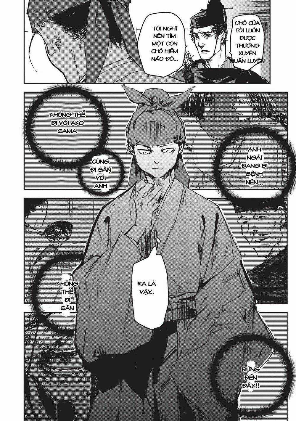 Ứng Thiên Môn - Chapter 10 - Trang 26