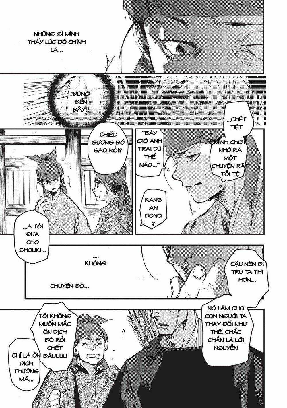 Ứng Thiên Môn - Chapter 10 - Trang 27