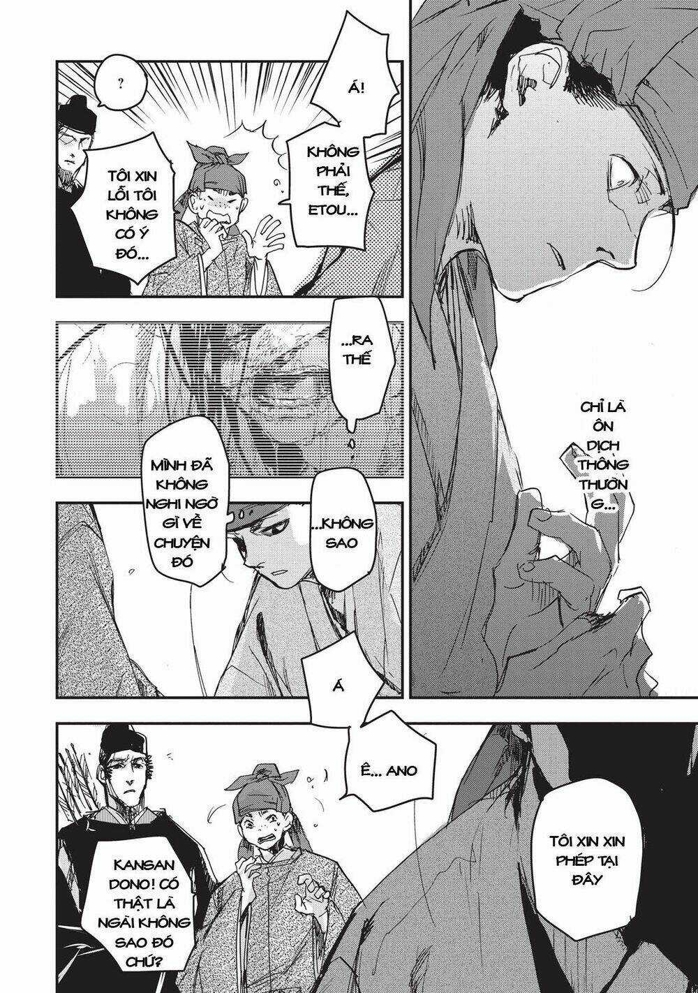 Ứng Thiên Môn - Chapter 10 - Trang 28