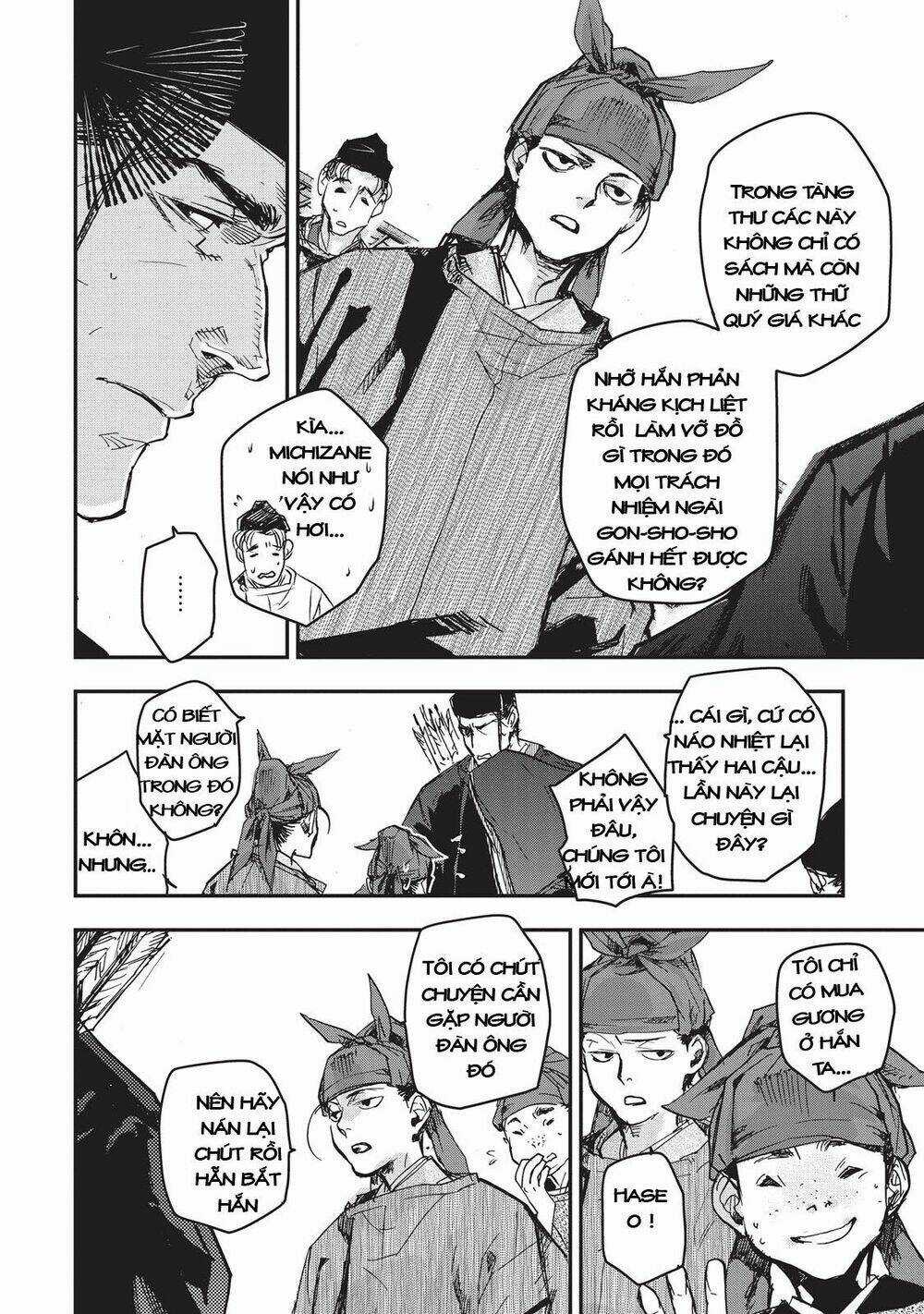 Ứng Thiên Môn - Chapter 10 - Trang 6