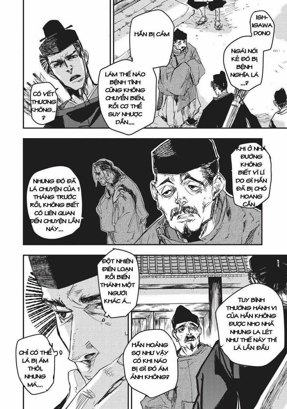 Ứng Thiên Môn - Chapter 10 - Trang 10