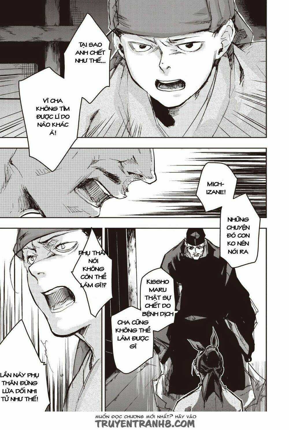 Ứng Thiên Môn - Chapter 11 - Trang 13