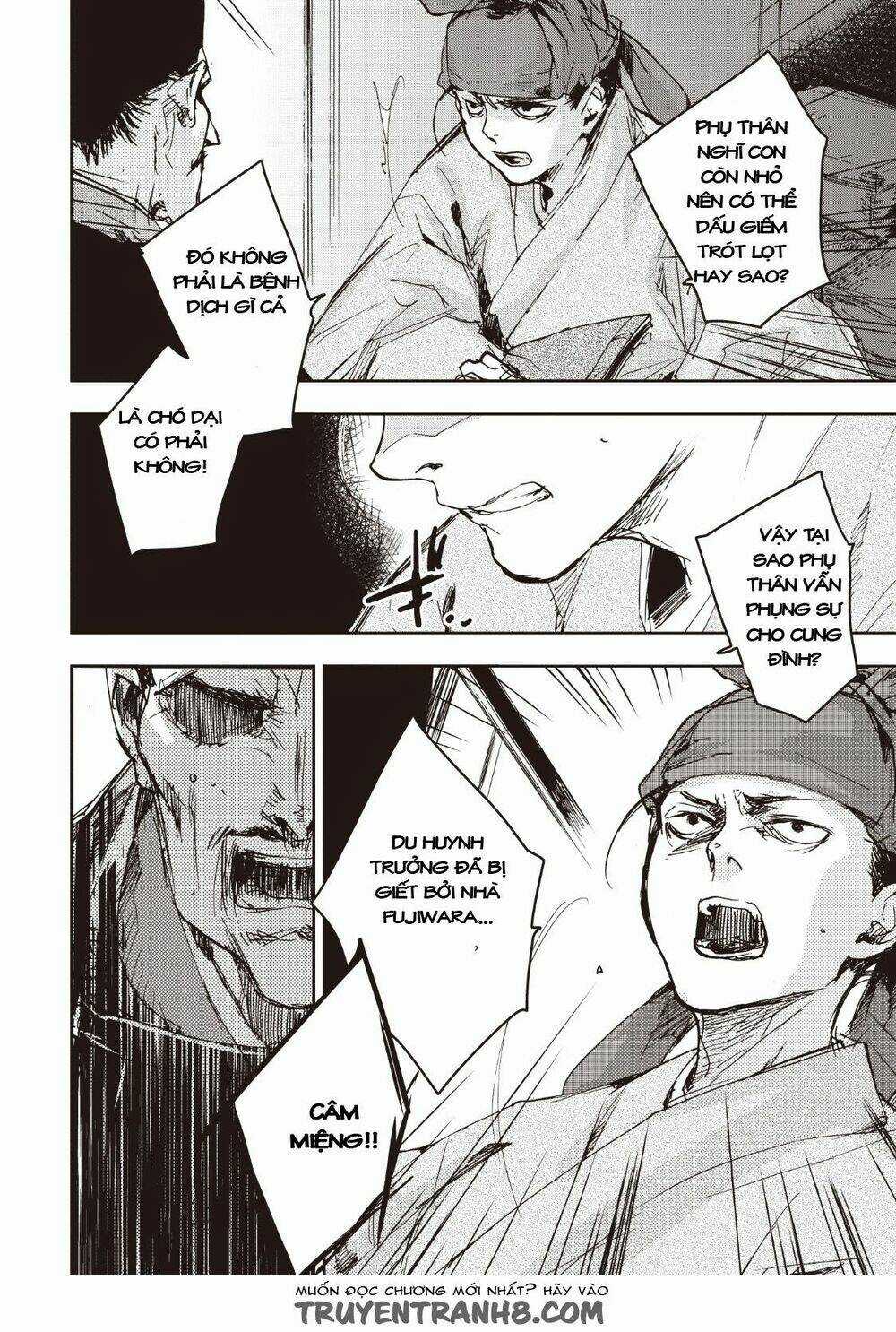 Ứng Thiên Môn - Chapter 11 - Trang 14