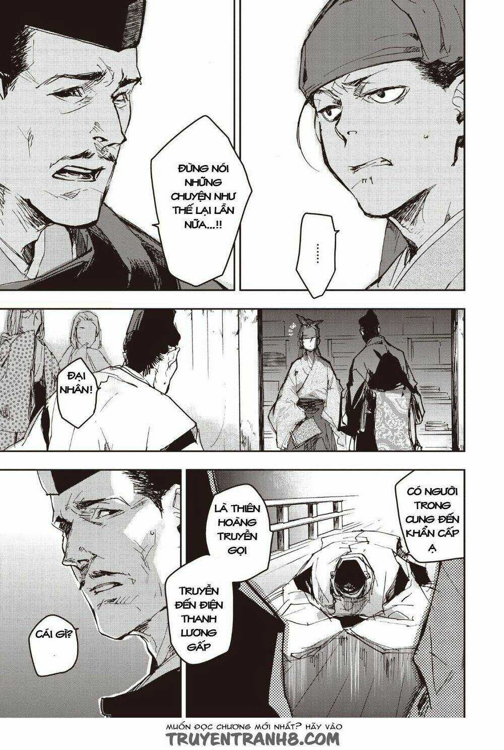 Ứng Thiên Môn - Chapter 11 - Trang 15