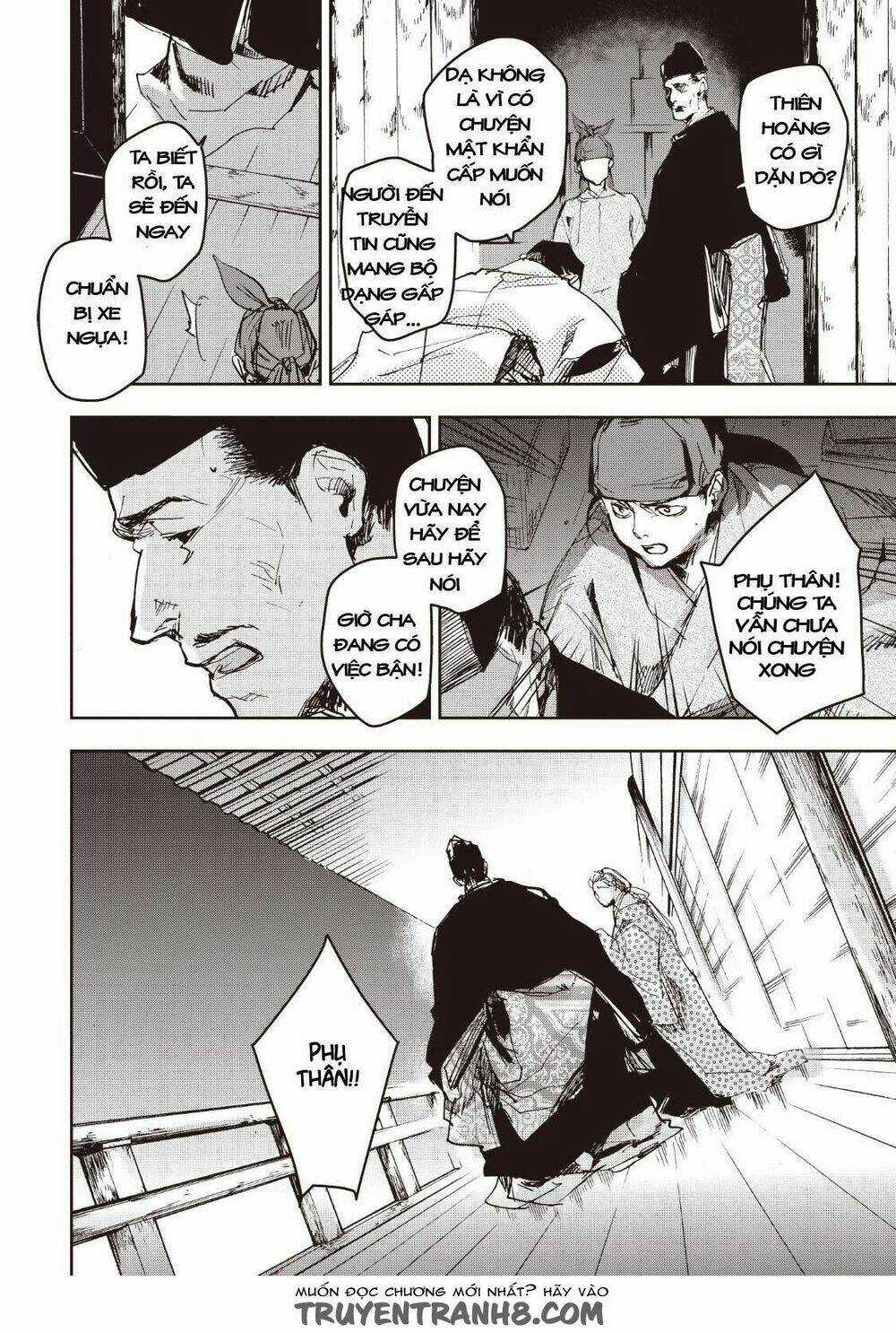 Ứng Thiên Môn - Chapter 11 - Trang 16