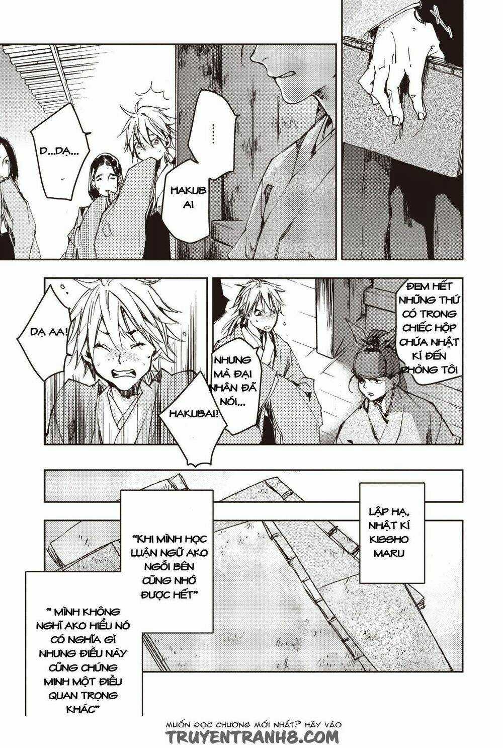 Ứng Thiên Môn - Chapter 11 - Trang 17