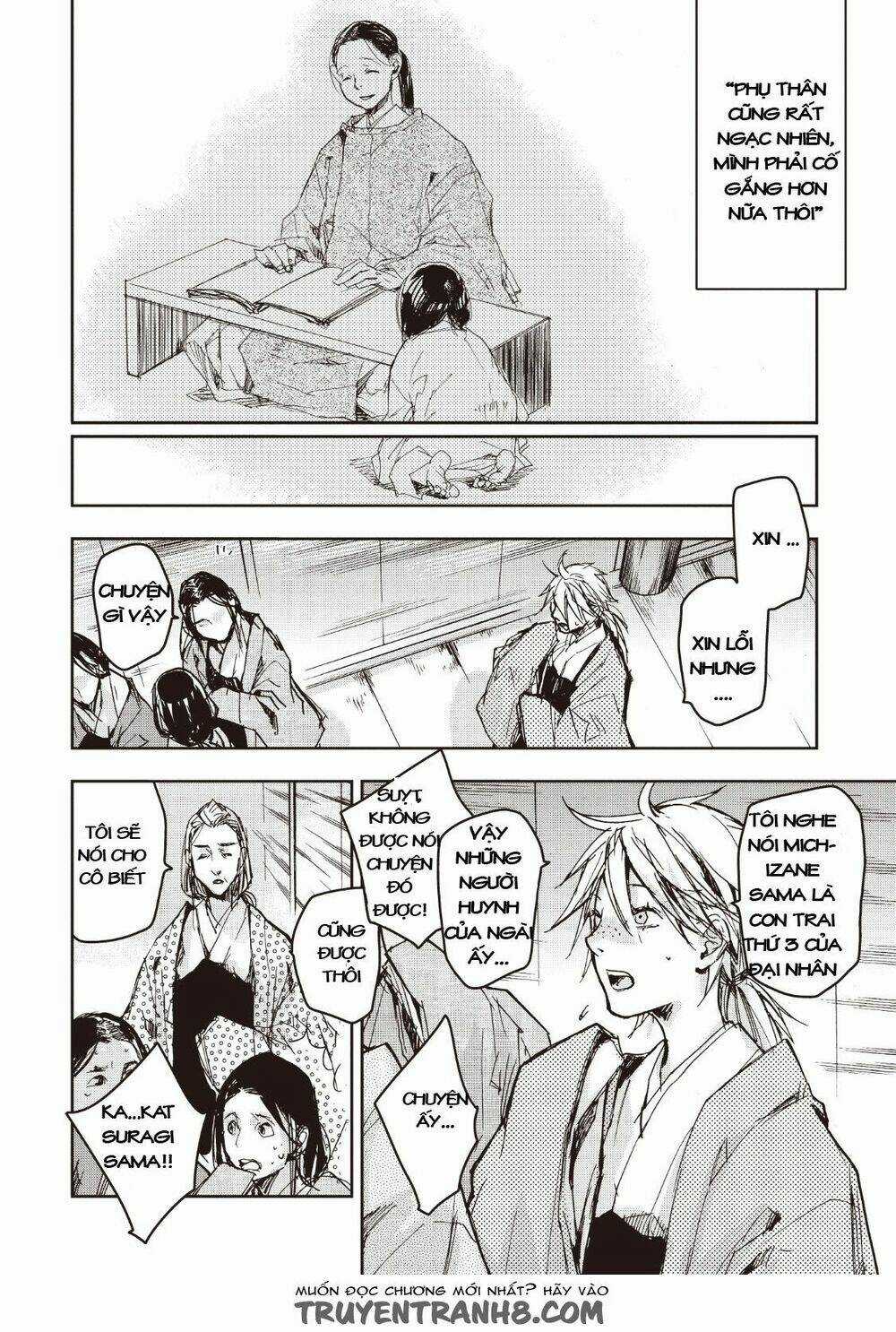 Ứng Thiên Môn - Chapter 11 - Trang 18