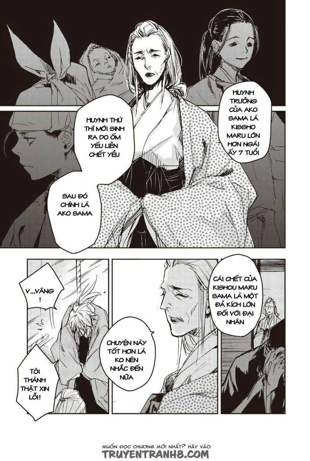 Ứng Thiên Môn - Chapter 11 - Trang 19