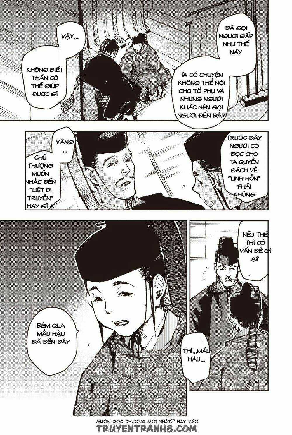 Ứng Thiên Môn - Chapter 11 - Trang 21