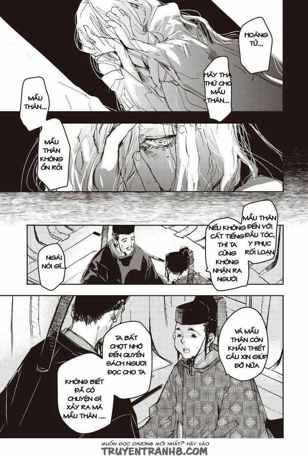 Ứng Thiên Môn - Chapter 11 - Trang 23