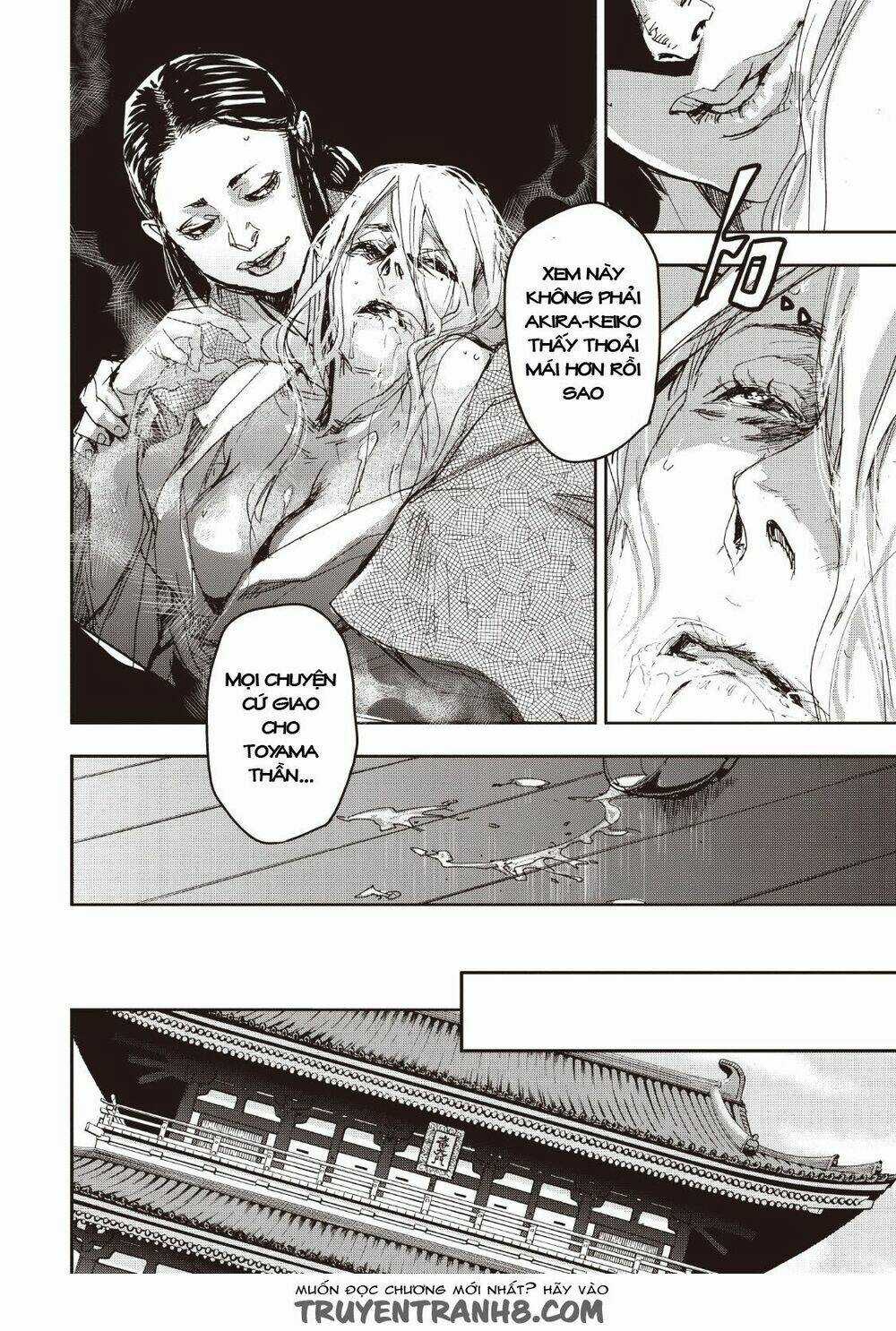 Ứng Thiên Môn - Chapter 11 - Trang 32