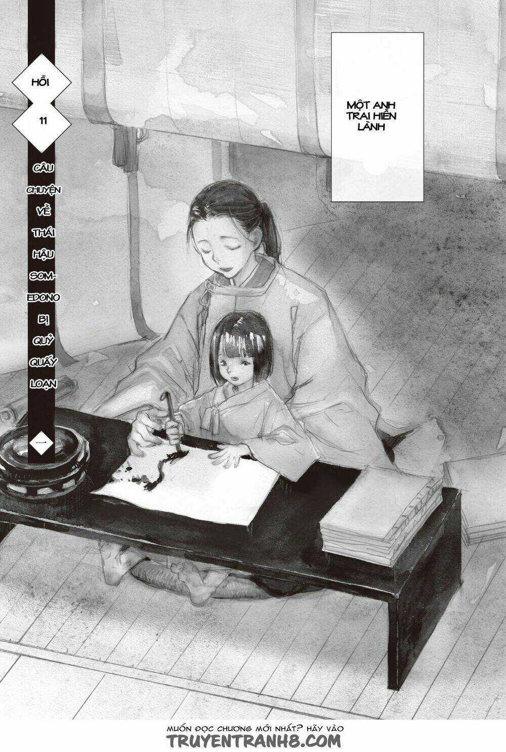 Ứng Thiên Môn - Chapter 11 - Trang 10