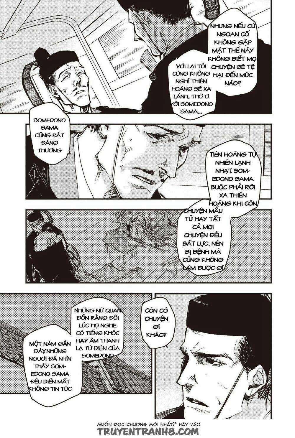 Ứng Thiên Môn - Chapter 12 - Trang 13