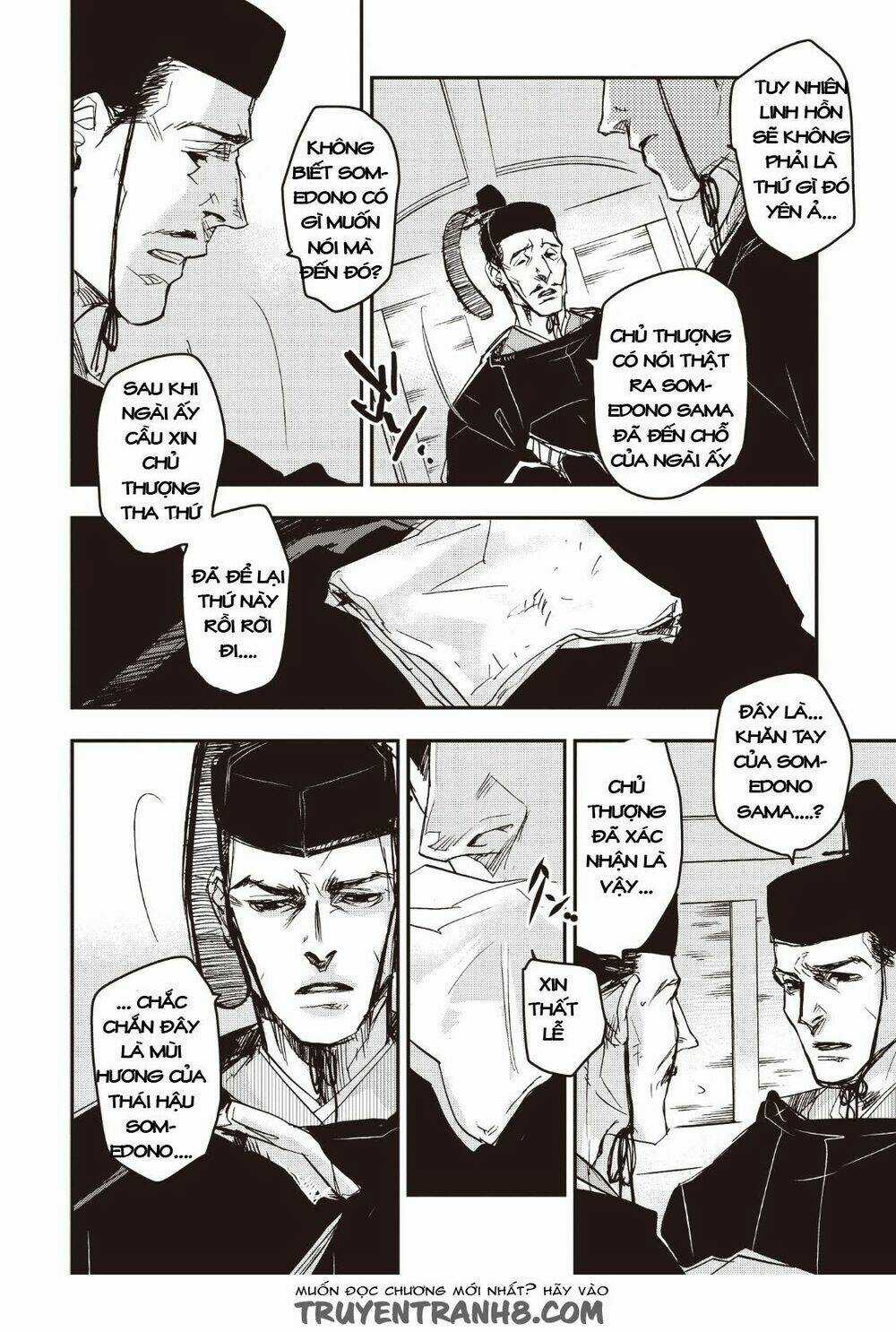 Ứng Thiên Môn - Chapter 12 - Trang 14