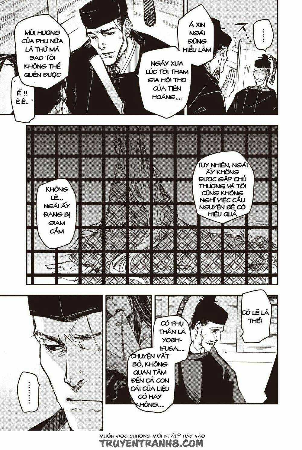 Ứng Thiên Môn - Chapter 12 - Trang 15