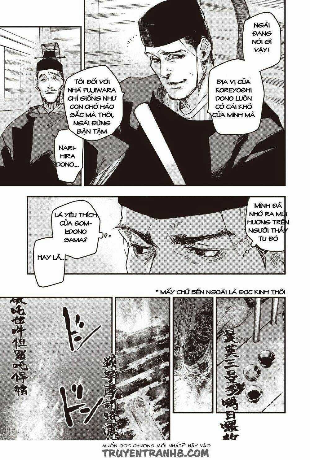 Ứng Thiên Môn - Chapter 12 - Trang 17