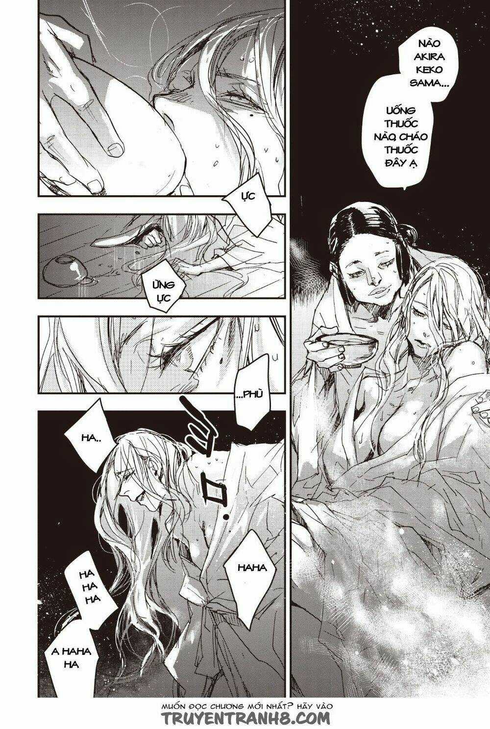 Ứng Thiên Môn - Chapter 12 - Trang 19