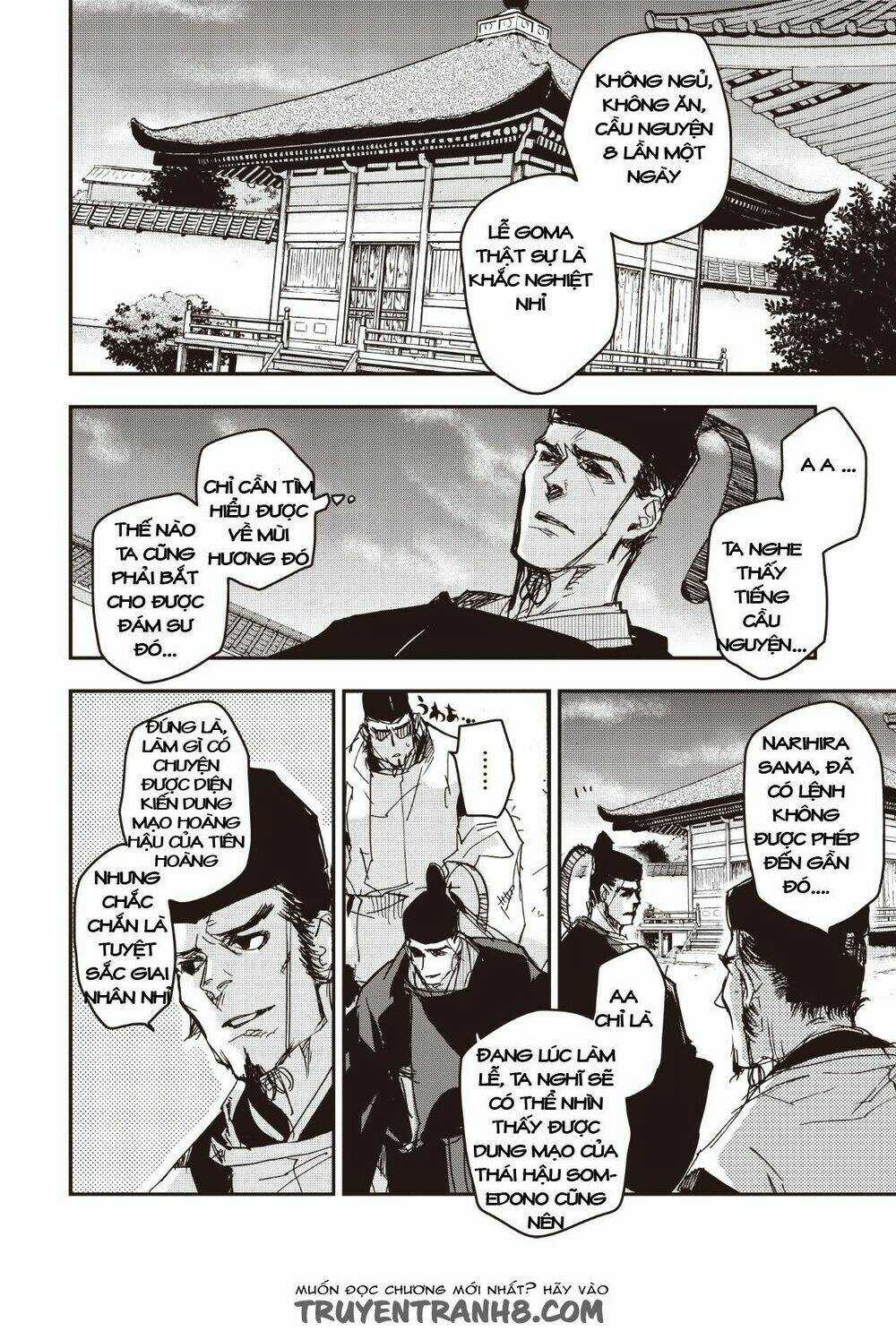 Ứng Thiên Môn - Chapter 12 - Trang 21