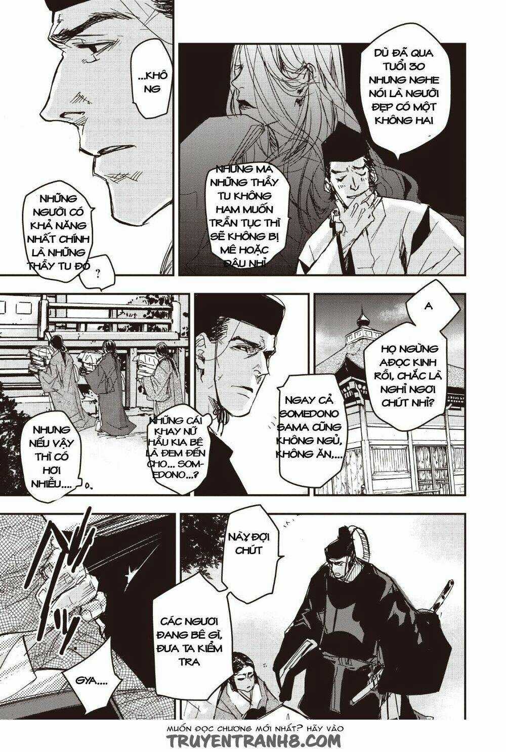 Ứng Thiên Môn - Chapter 12 - Trang 22