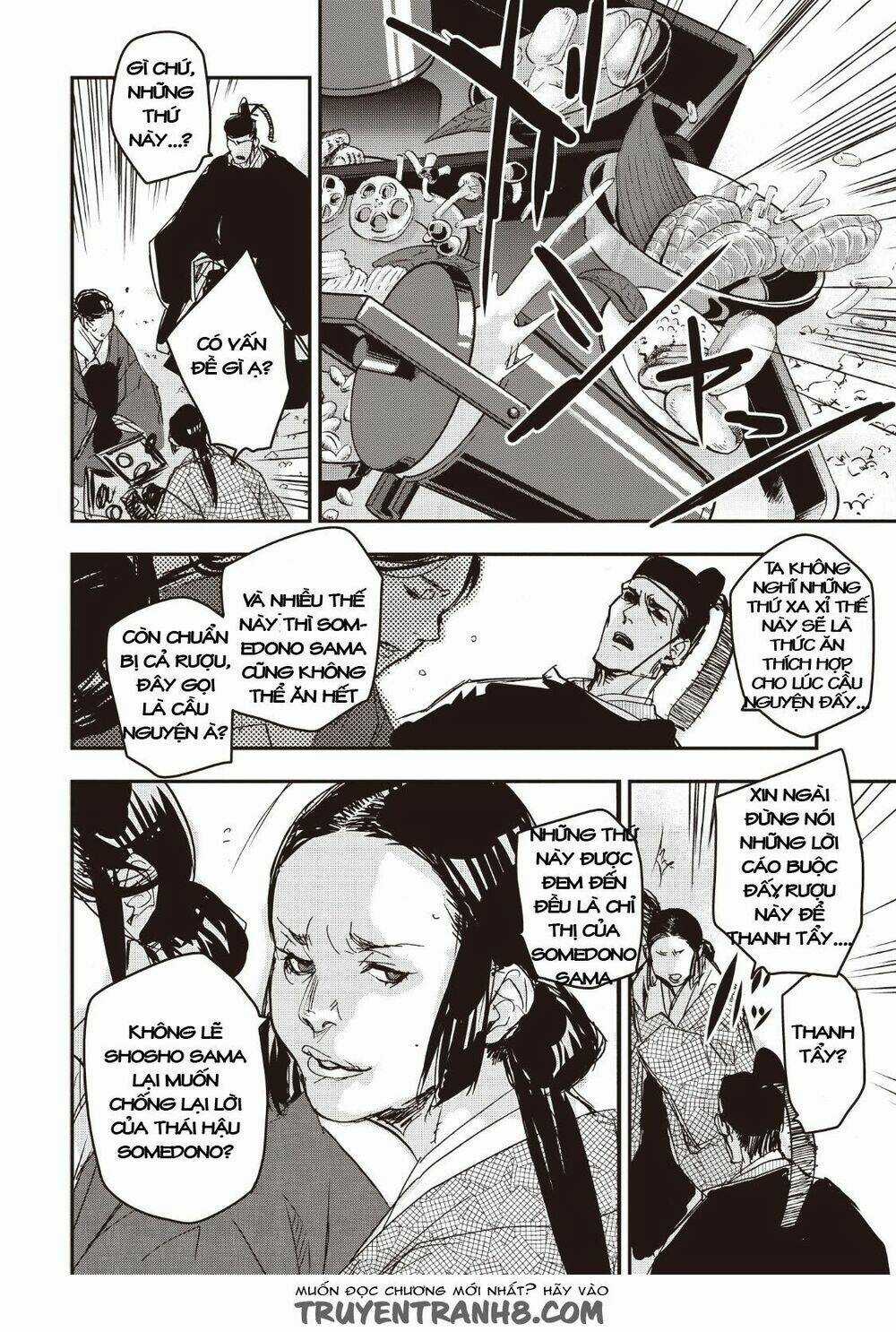 Ứng Thiên Môn - Chapter 12 - Trang 23