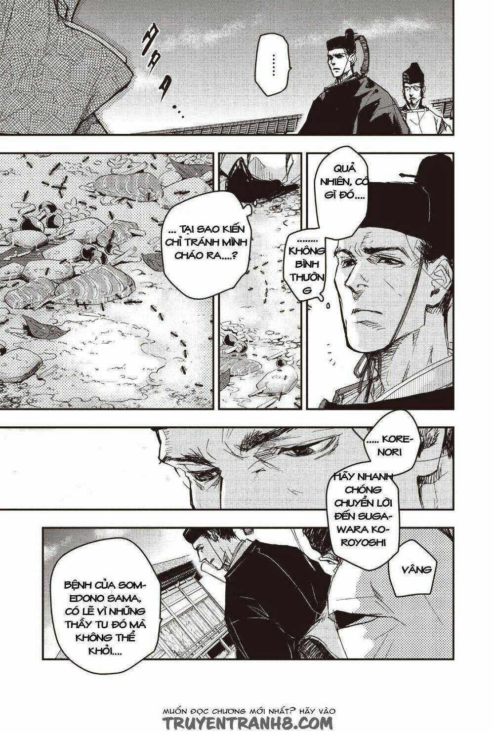 Ứng Thiên Môn - Chapter 12 - Trang 24