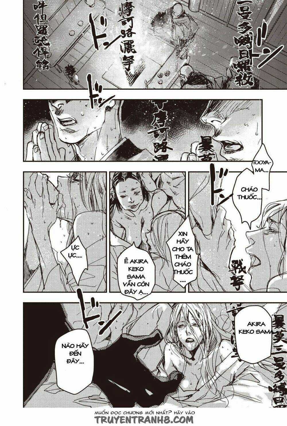 Ứng Thiên Môn - Chapter 12 - Trang 29