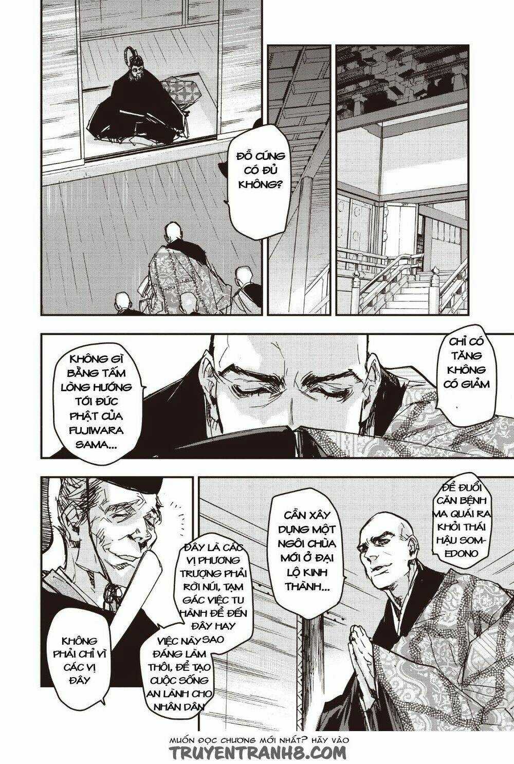 Ứng Thiên Môn - Chapter 12 - Trang 6