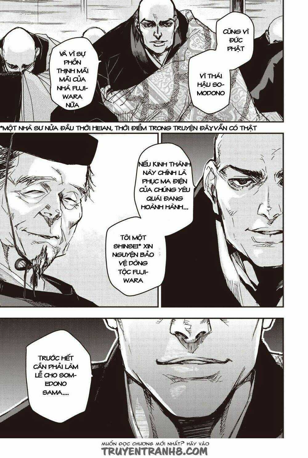 Ứng Thiên Môn - Chapter 12 - Trang 7