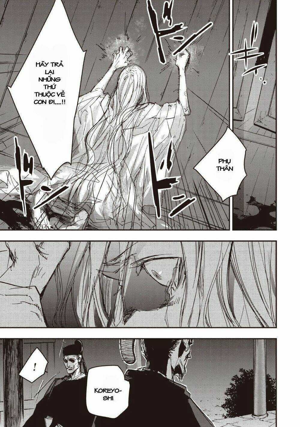 Ứng Thiên Môn - Chapter 13 - Trang 13