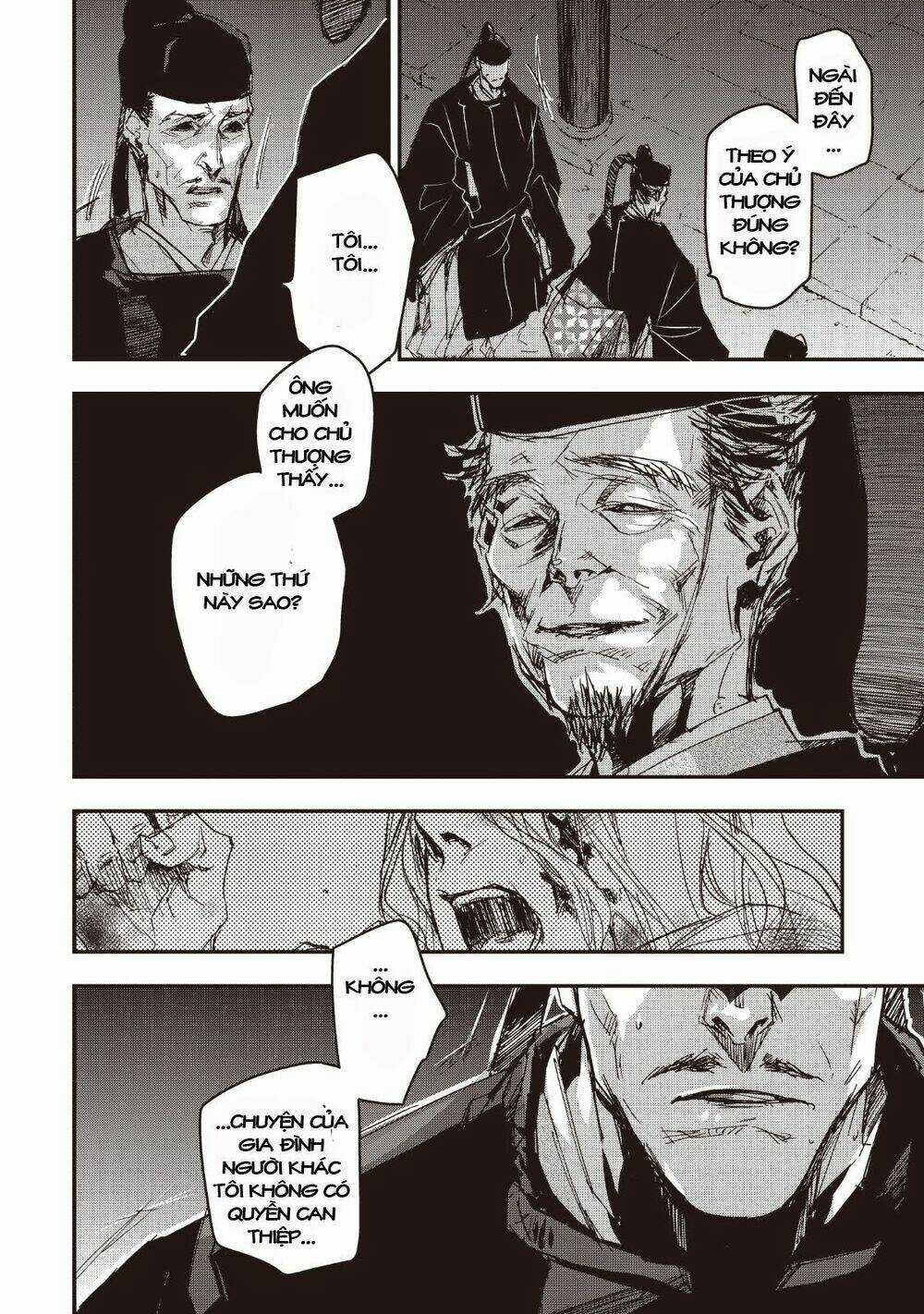 Ứng Thiên Môn - Chapter 13 - Trang 14