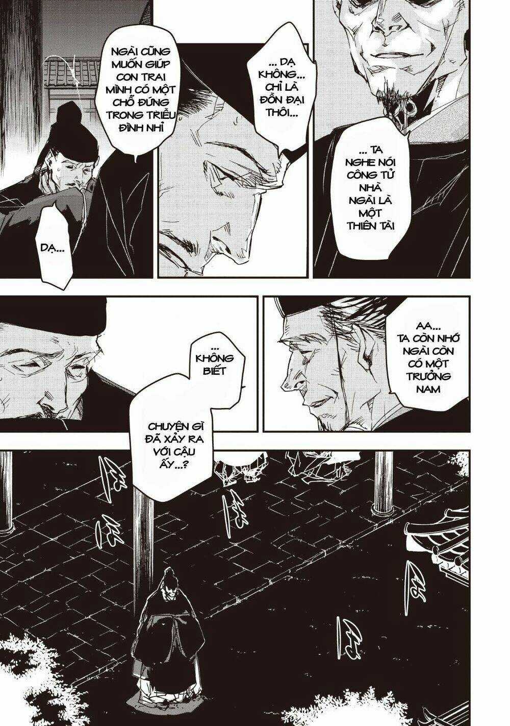 Ứng Thiên Môn - Chapter 13 - Trang 15