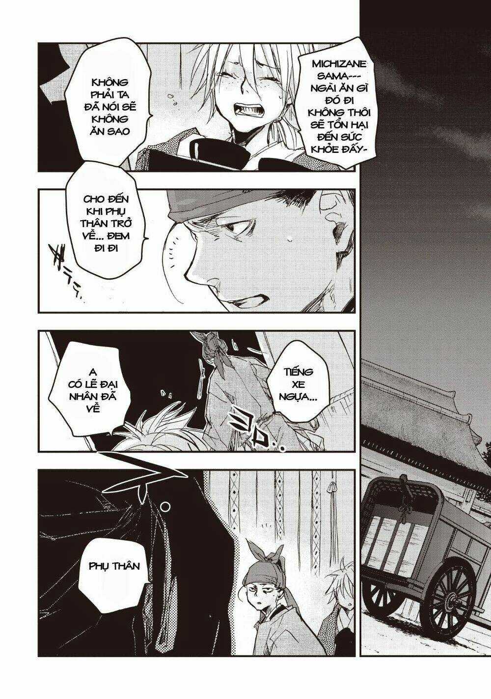 Ứng Thiên Môn - Chapter 13 - Trang 16