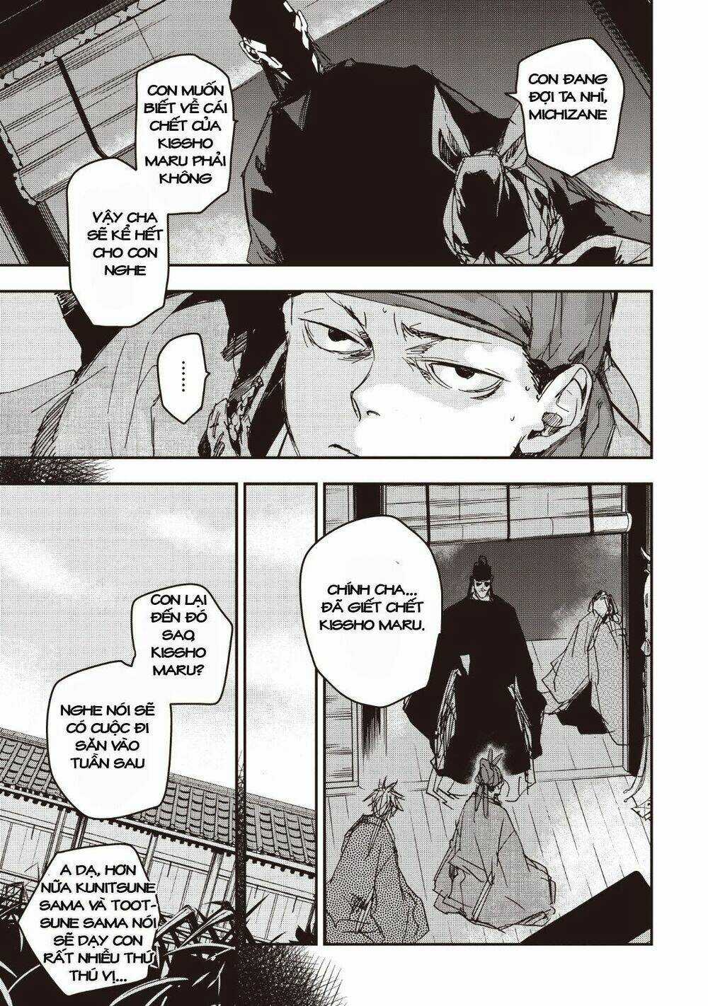 Ứng Thiên Môn - Chapter 13 - Trang 17