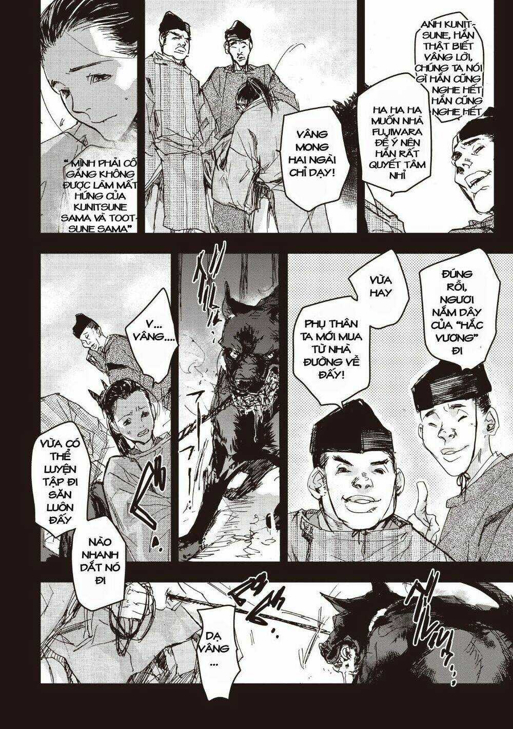 Ứng Thiên Môn - Chapter 13 - Trang 18