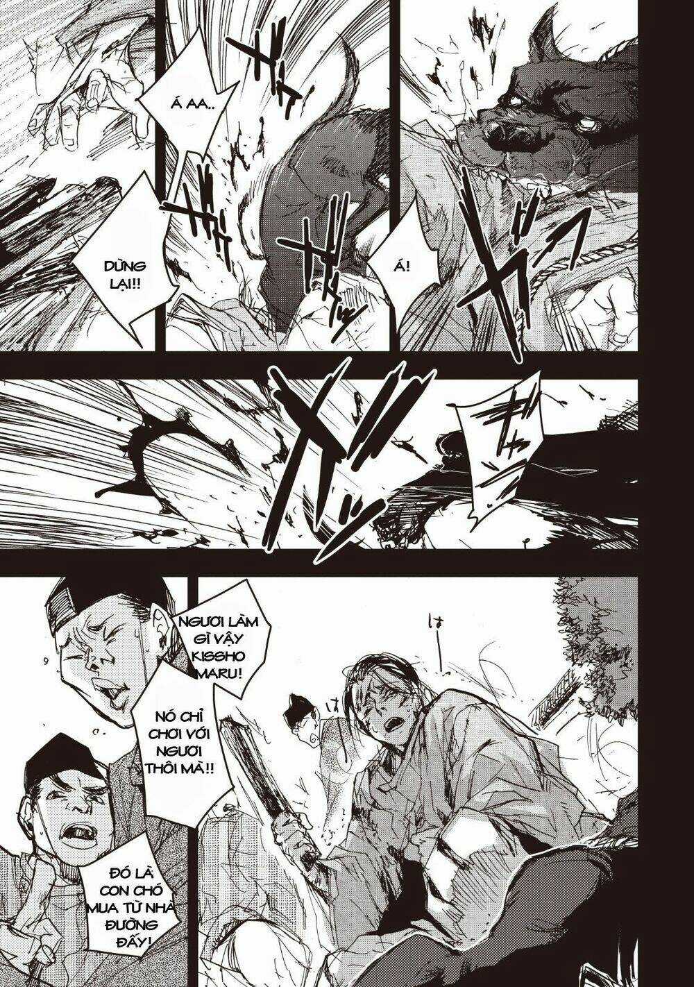 Ứng Thiên Môn - Chapter 13 - Trang 19