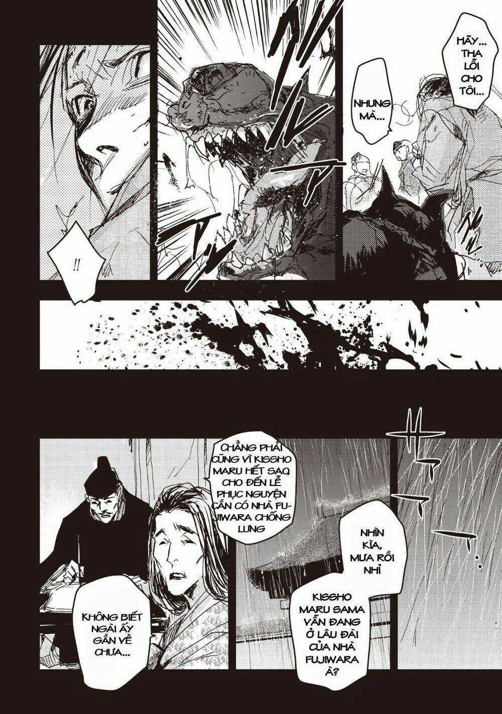 Ứng Thiên Môn - Chapter 13 - Trang 20