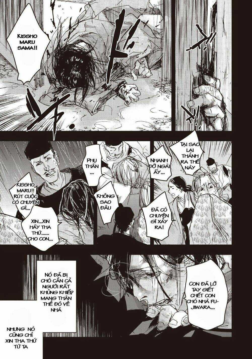 Ứng Thiên Môn - Chapter 13 - Trang 21