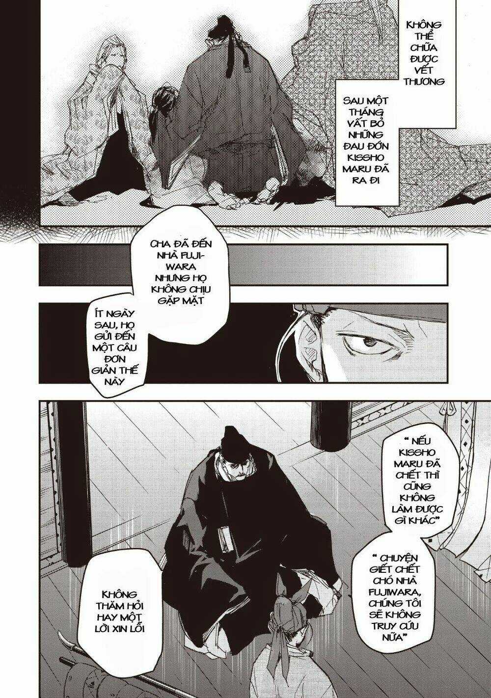 Ứng Thiên Môn - Chapter 13 - Trang 22