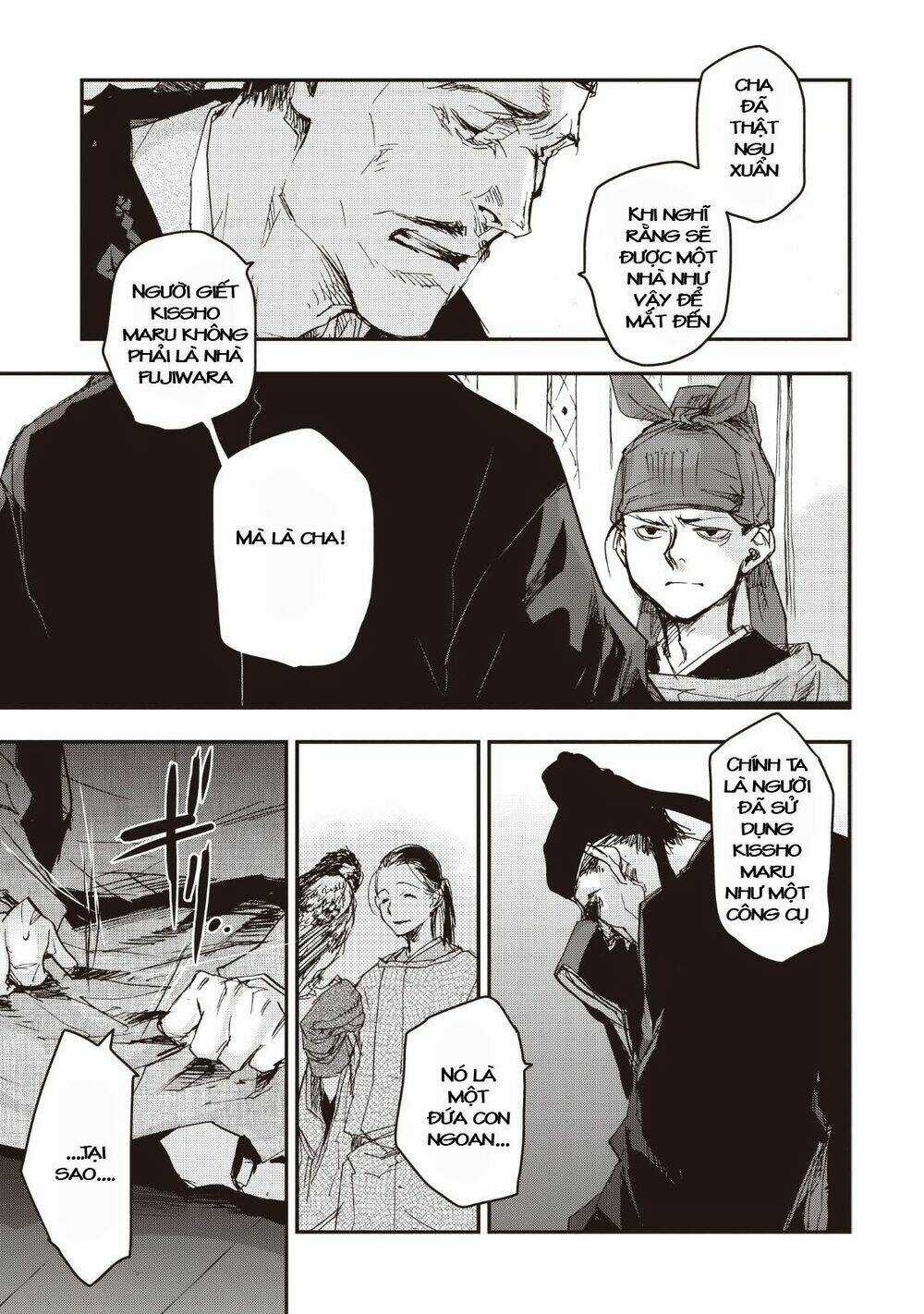 Ứng Thiên Môn - Chapter 13 - Trang 23