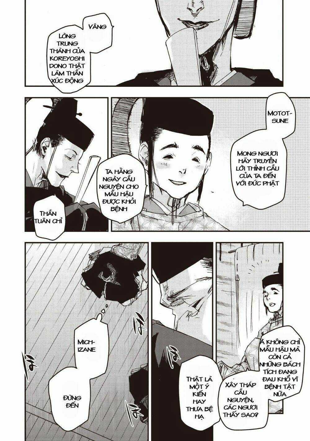 Ứng Thiên Môn - Chapter 13 - Trang 30